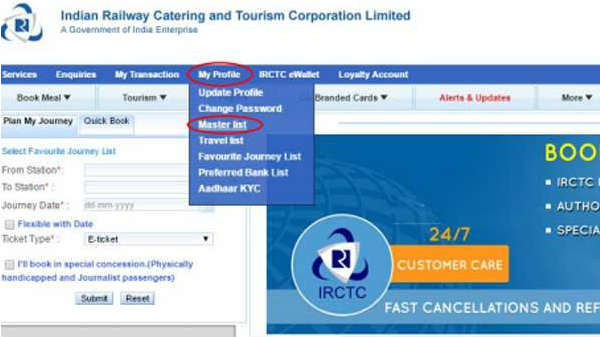 ஆதார் எண்ணைச் சரிபார்க்க என்ன செய்ய வேண்டும்?