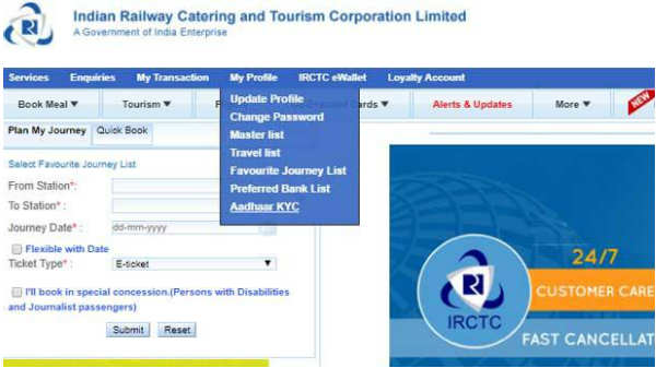 ஆதார் எண் மூலம் சாத்தியம் 