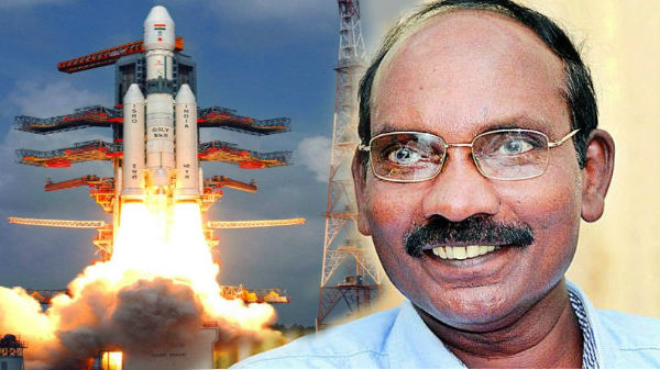 தலைவர் கே.சிவன் 