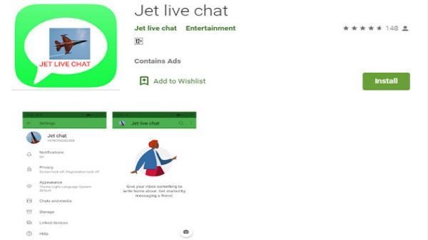 வடமதுரை 