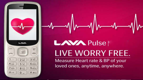 புதிய லாவா பல்ஸ் போன் 