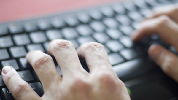 இப்படி பள்ளிப் 