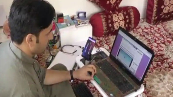 மூலமாக செல்போன் 