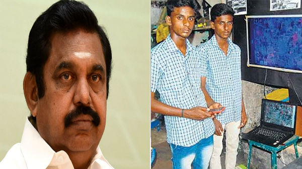 கோதரர்கள் மேலூர் அரசுப்பளிளில் 12-ம் வகுப்பு பயின்று வருவ