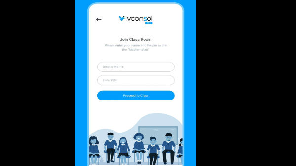 சொல்ல வேண்டும் என்றால் 