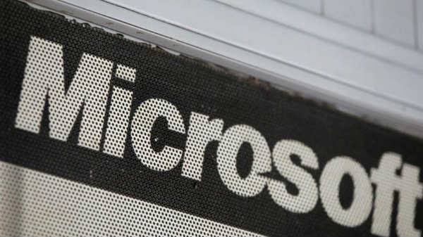 நிறுவனம். அதன்படி 