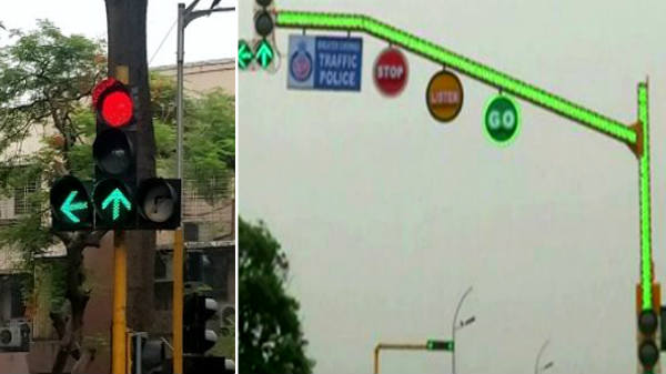 ஜப்பான் ஸ்டைலில் சிக்னல்