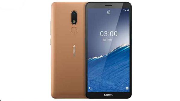 இந்தியாவில் அறிமுகமாக வாய்ப்பு 