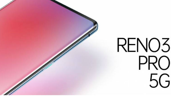 64 எம்பி பிரைமரி