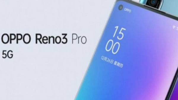  இன்-டிஸ்பிளே கைரேகை சென்சார் 