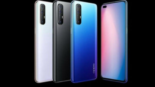 8 ஜிபி ரேம் மற்றும் 128 ஜிபி சேமிப்பு விலை 