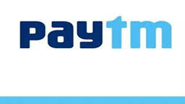 செலுத்துவது ஒருபோதும் 