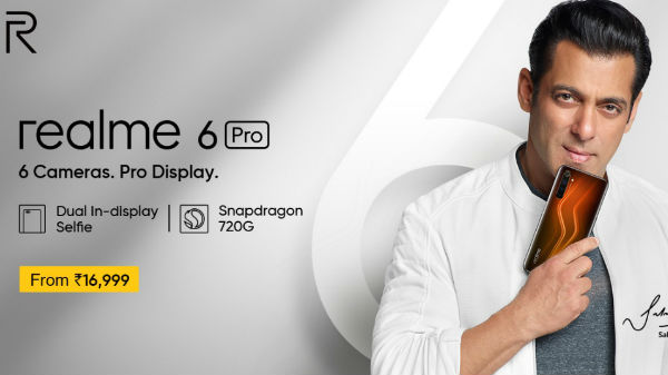 பின்புற கேமரா அமைப்பு 