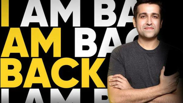 ஹேஸ்டேக் பதிவீடு