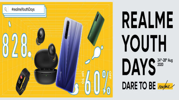 4.5 மணிநேர பேட்டரி ஆயுள்