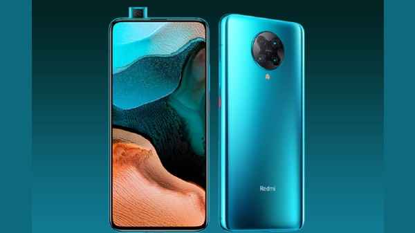 4500 எம்ஏஹெச் பேட்டரி