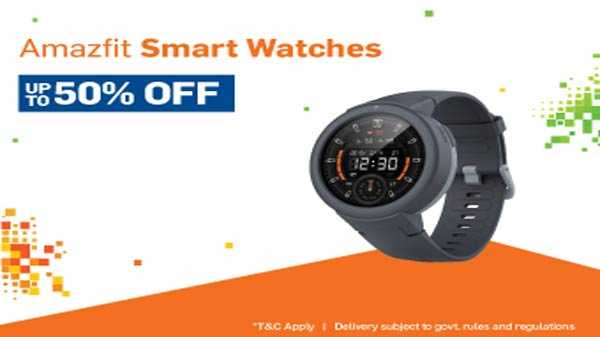 ஸ்மார்ட் வாட்ச்கள், ஸமார்ட் பேண்ட்கள்