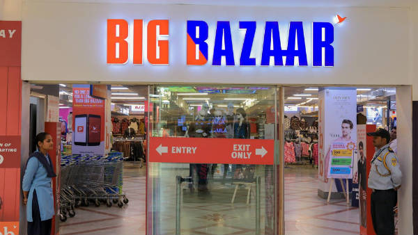 பிக் பஜார் நிறுவனம்