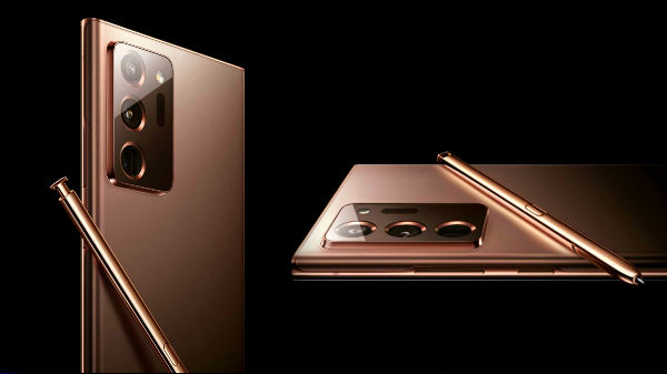 சாம்சங் கேலக்ஸி நோட் 20