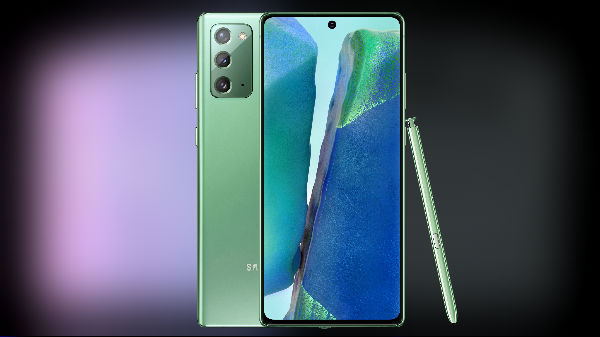 எதிர்பார்க்கப்படும் விலை 