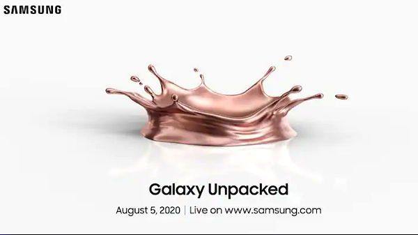 சாம்சங் கேலக்ஸி Unpacked 2020 நிகழ்வு