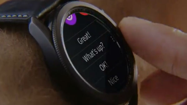 340 எம்ஏஹெச் பேட்டரி