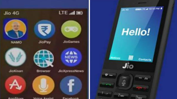 தேர்ந்தெடுக்கப்பட்ட ஜியோபோன் 