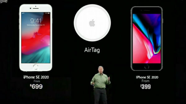 என்றால் ஐபோன் எஸ்இ(2020)