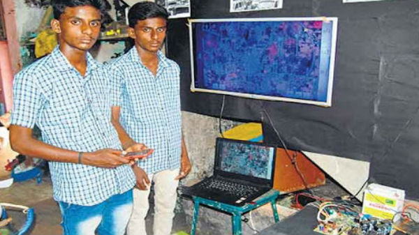 கண்டுபிடித்தது என்னவென்றால், உயிருக்கு 