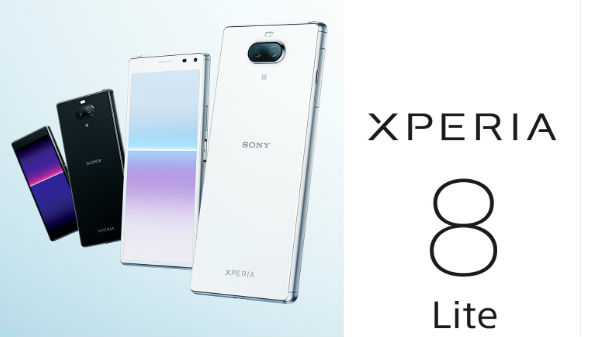 எக்ஸ்பிரியா 8 லைட் ஸ்மார்ட்போனின் 
