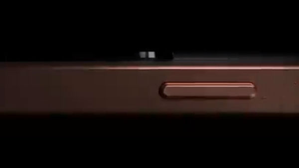 11 இன்ச் எல்சிடி டிஸ்ப்ளே