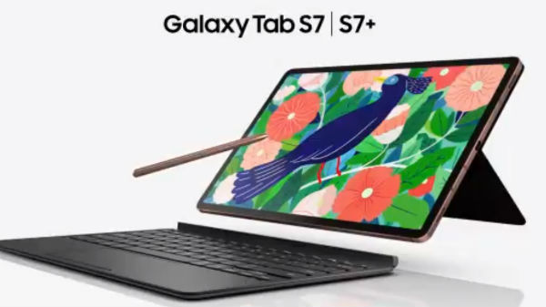 டேப் எஸ் 7 +: முன்பதிவு சலுகைகள்