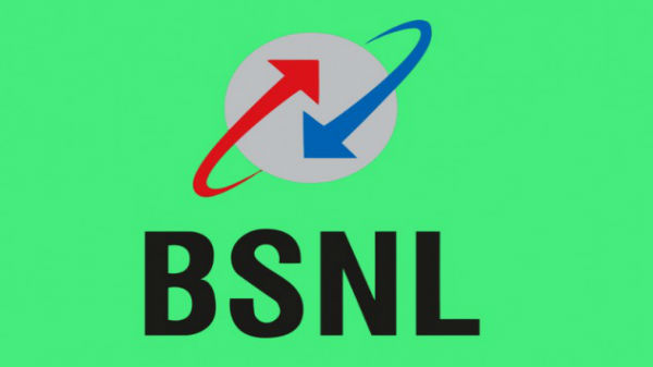 பாரத் ஃபைபர் திட்டங்களின் பட்டியல்