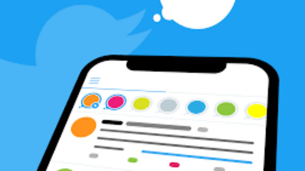  மற்றவர்களை இணைக்க உங்கள் 