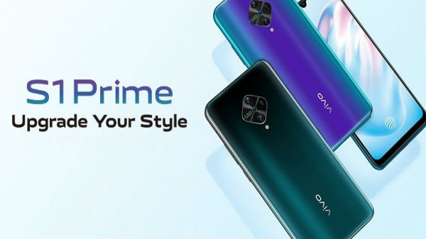  ஸ்மார்ட்போனின் பின்புறம்