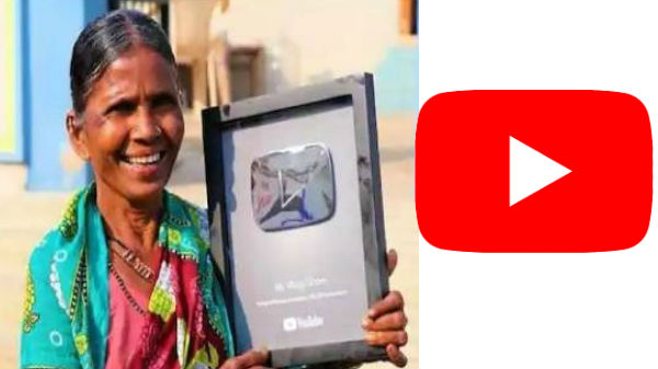 0லட்சம் முறைக்கு மேலாக 