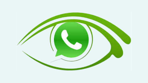 வாட்ஸ்அப் அழகியை தேடும் போலீஸ் 