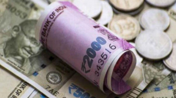 இந்திய ரிசர்வ் வங்கி வசதி