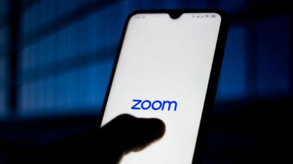 ம் கிடைக்காமல் இருந்தது, 