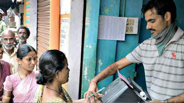 வாங்கிய அனைத்து பொருட்களிலும் முறைகேடு 