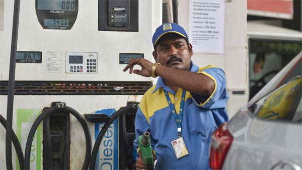 ரீடிங் மீட்டரில் போலியான எண்