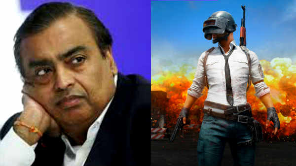 PUBG மொபைல் கேமின் மீதான தடை