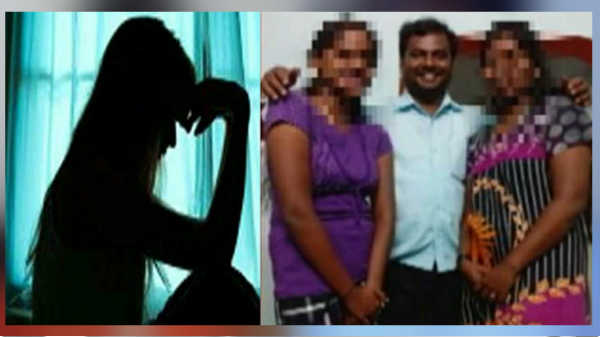 ஒரு இளம்பெண் மரணம்