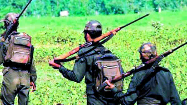 எச்சரிக்கை 