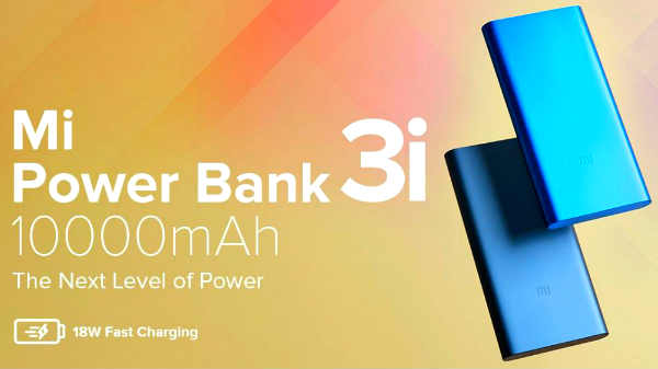 சியோமியின் 10,000 எம்ஏஎச் மற்றும் 20,000 எம்ஏஎச் பவர் பேங்