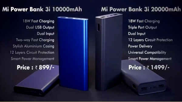 இப்படி ஒரு மலிவு விலையா?