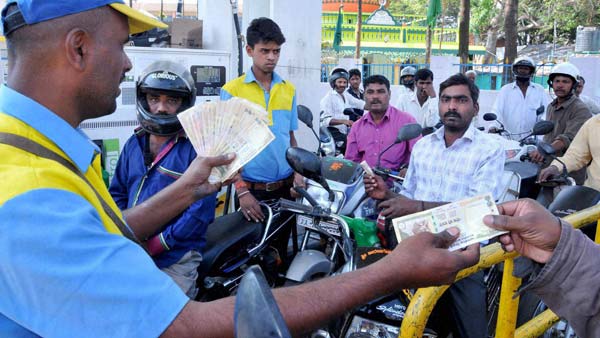 பெட்ரோல் பங்கில்