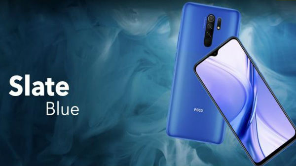 பிராசஸர் வசதியுடன் 
