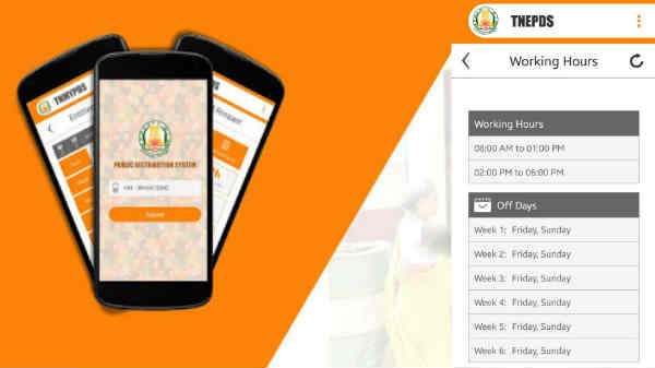 வாங்கியது 30 கிலோ.. ஆனால் காட்டியது 60 கிலோ.. 