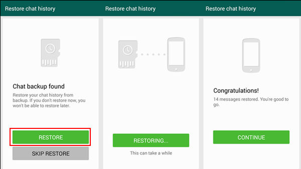 எண்ணைப் பதிவு செய்தவுடன்